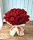 Букет 29 Красных роз в Талах