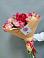 Букет цветов из: Альстромерии в Талах