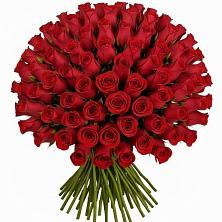 Букет Красные розы Чери Лав в Талах