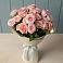 Букет Розовый шарм в Талах