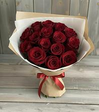 Букет Блистательный в Талах